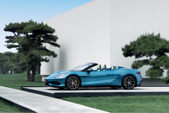 腾势Z北京车展全球首秀 树立全球智能电动超跑新标杆