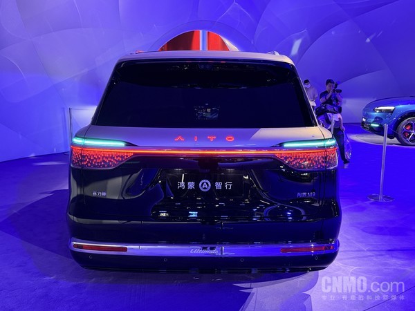 预售49.98万起！全新问界M9亮相北京车展 首发ADS 5