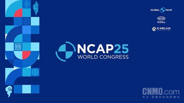 智能化时代安全内涵被重新定义 卢放提出&ldquo;全方位守护&rdquo;新安全观