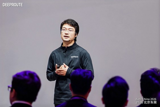 阮翀北京车展首次演讲，元戎启行全面押注大模型自动驾驶