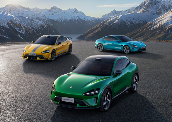 小米汽车公布五一出行保障：24小时免费道路救援