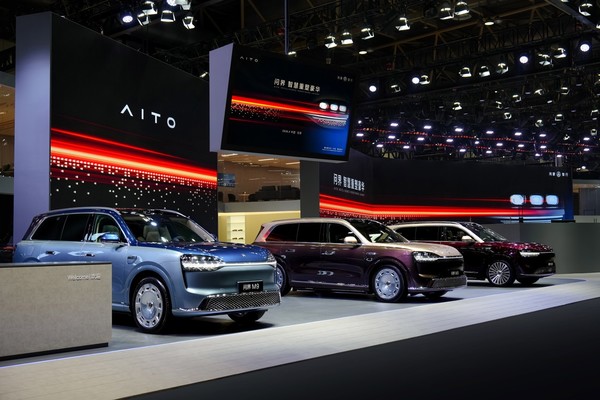 问界举办魔方技术平台创新发布会 SUV矩阵亮相北京车展