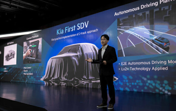 现代汽车调整机器人业务：实验室已划归AVP本部