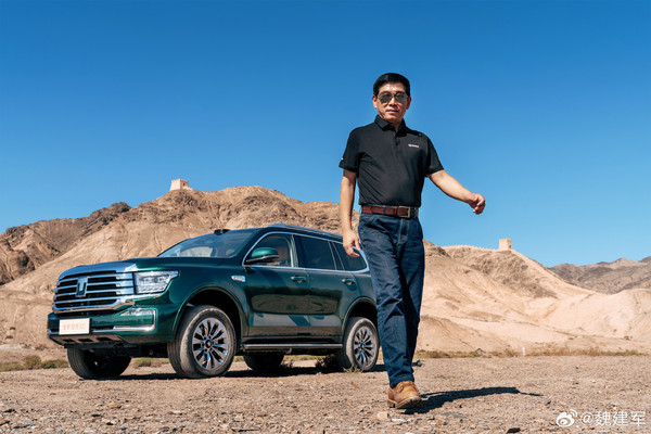 长城汽车董事长魏建军：将关注钓鱼专用汽车开发