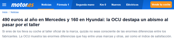 欧洲汽车品牌年检费用报告公布：奔驰达490欧元