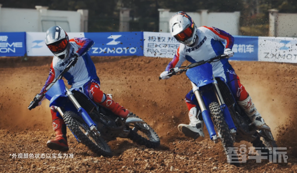 张雪机车发布首款场地越野摩托车MX250 售29980元