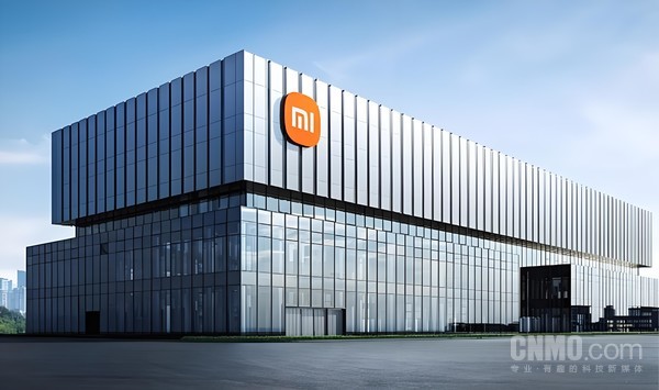 小米成立新科技公司 含电机、电池、电动机等制造业务