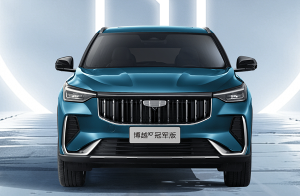 全新博越十周年冠军版 全新博越十周年冠军版今晚上市 Flyme Auto座舱加持