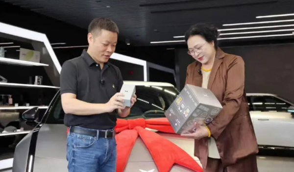 价值上亿！小鹏汽车总裁王凤英获165万股激励落地