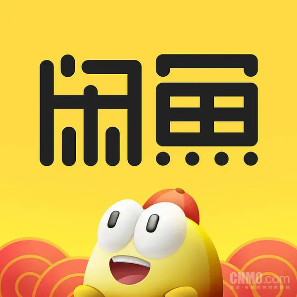 闲鱼 导演发文质疑闲鱼验货宝时效与客服流程:客服能不能好好说话?