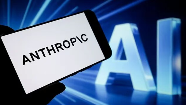 Anthropic 9000亿美元!Anthropic估值超越OpenAI 完成最新融资