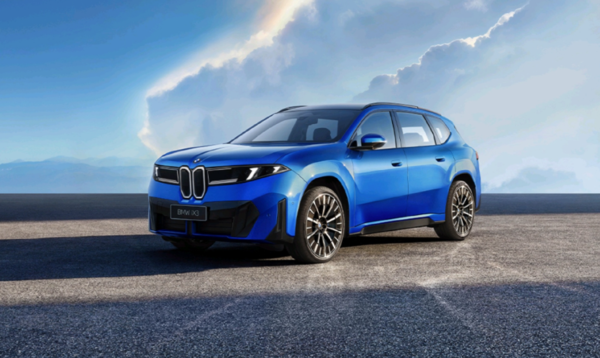宝马汽车 华晨宝马2025可持续发展报告:供应链减排100万吨