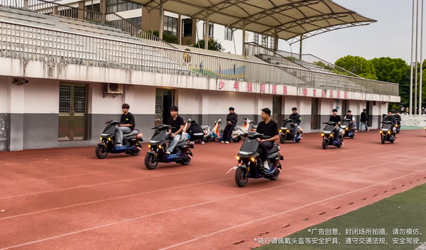 九号鼹鼠自平衡2.0+同频双闪 定义两轮智能新赛道 九号鼹鼠自平衡2.0+同频双闪 定义两轮智能新赛道