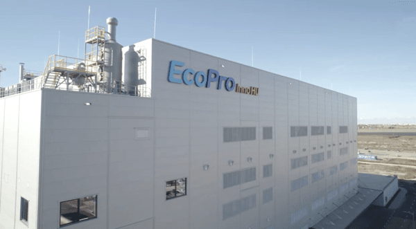 EcoPro Innovation首次向全球整车企供应氢氧化锂