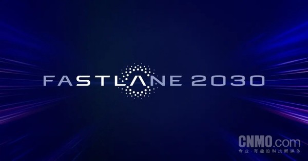 Stellantis集团推出600亿欧元五年战略规划 2030年完成落地