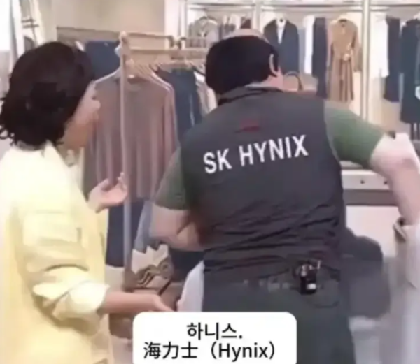三星和SK海力士员工涌入豪车展厅 韩媒：奖金到手，保时捷拿下