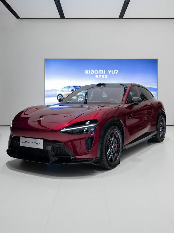 小米YU7 GT 雷军解释小米YU7 GT命名含义 代表“伟大旅程” 5月21日发布