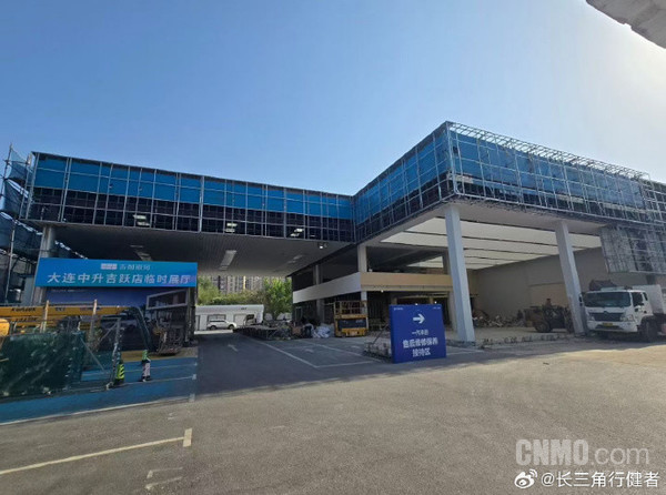 大势所趋:大连一丰田4S店将被吉利银河品牌取代 大势所趋:大连一丰田4S店将被吉利银河品牌取代
