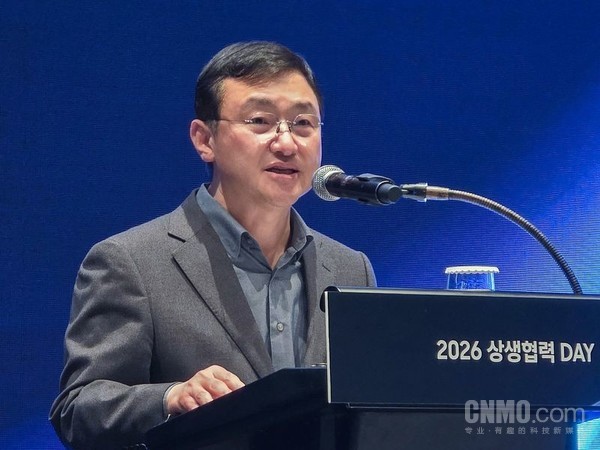 卢泰文 三星社长团就劳资矛盾致歉 将投5万亿韩元用于社会投资
