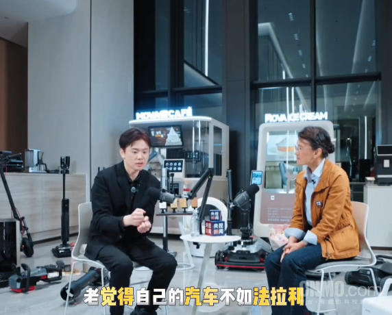 俞浩:只有不把法拉利、苹果放在眼里 才有可能赢 俞浩:只有不把法拉利、苹果放在眼里 才有可能赢