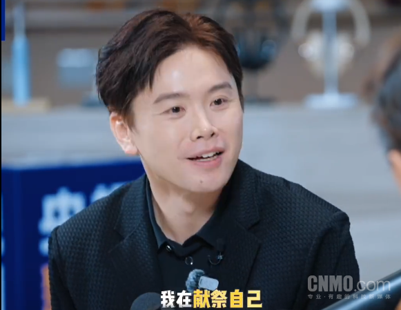 俞浩:只有不把法拉利、苹果放在眼里 才有可能赢 俞浩:只有不把法拉利、苹果放在眼里 才有可能赢