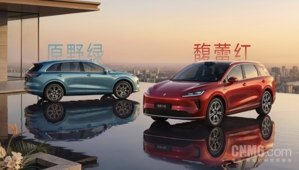 尚界H5升级款 七大升级!尚界H5升级款开启预售 预售价16.98万元起