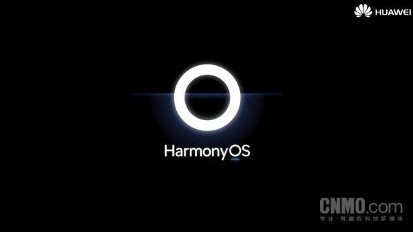 华为HarmonyOS OHDC 2026启幕 鸿蒙智能硬件生态设备已超过13亿台