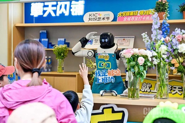 擎天租战略入股闪铺 联合打造“擎天闪铺”智能商业单元 擎天租战略入股闪铺 联合打造“擎天闪铺”智能商业单元