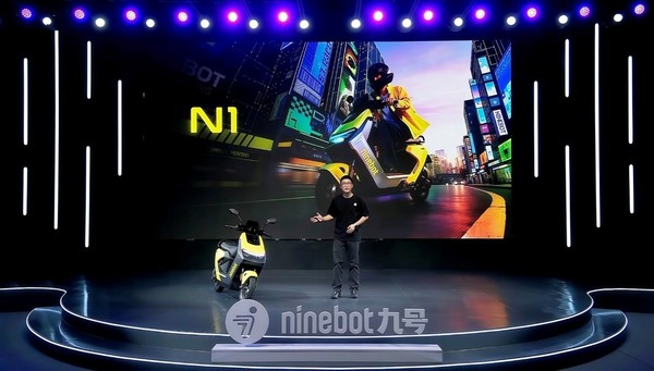 九号2026新品发布会连发4款新车 重新定义“好车标准” 九号2026新品发布会连发4款新车 重新定义“好车标准”