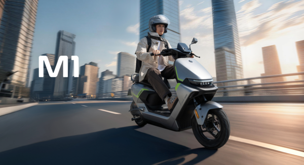 九号2026新品发布会连发4款新车 重新定义“好车标准” 九号2026新品发布会连发4款新车 重新定义“好车标准”