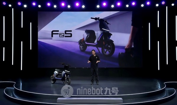 九号2026新品发布会连发4款新车 重新定义“好车标准” 九号2026新品发布会连发4款新车 重新定义“好车标准”