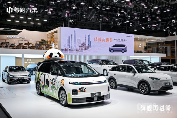 零跑D99 再创历史新高!零跑汽车5月全系车型交付量达81569台