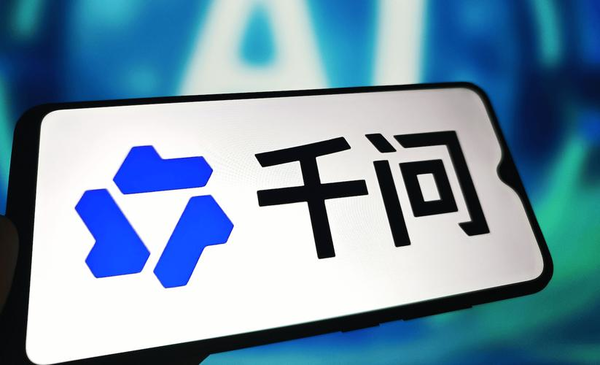 千问APP数据显示成年人也在过六一，近一周送礼需求增长超150%