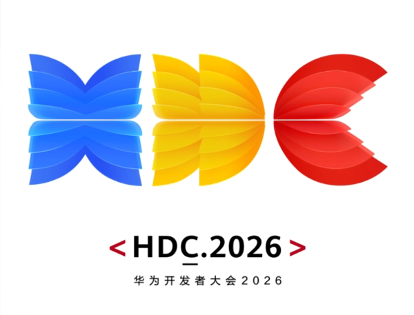 华为何刚:华为开发者大会2026下周举行 鸿蒙生态加速奔跑 华为何刚:华为开发者大会2026下周举行 鸿蒙生态加速奔跑