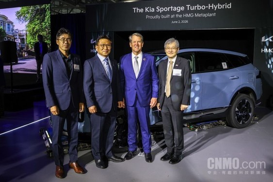 起亚在美启动Sportage混合动力车生产 2030年目标55万辆 起亚在美启动Sportage混合动力车生产 2030年目标55万辆