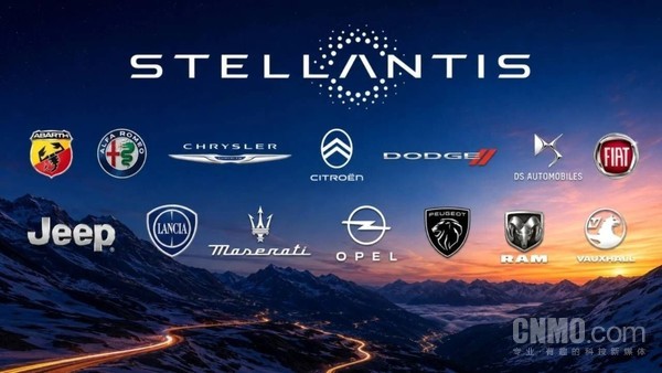 Stellantis为旗下14个汽车品牌制定战略：减少同质化