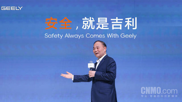 亿咖通在湖北成立生态投资公司 注册资本高达6亿元