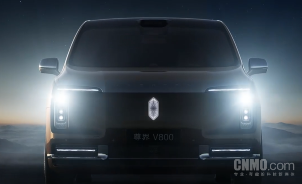 尊界V800 华为余承东官宣尊界V800:国产百万级豪华MPV!