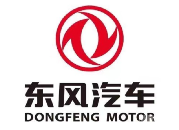 东风汽车logo 增幅达9917% 东风汽车旗下武汉投资公司注册资本增至61.2亿元