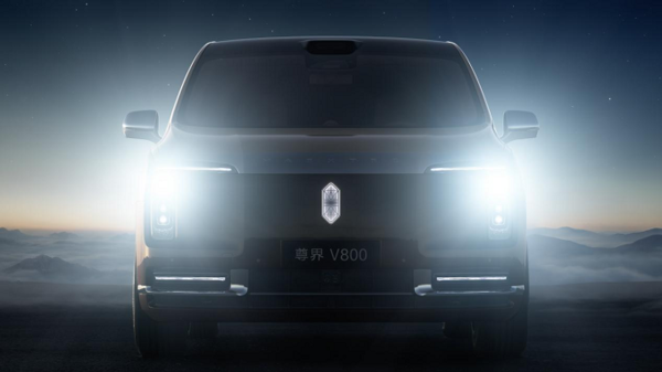 尊界V800官宣 中国品牌叩开百万级MPV大门