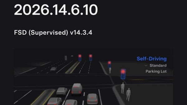 特斯拉FSD v14.3.4正式推送 Cybertruck获智能召唤