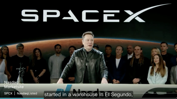 SpaceX在纳斯达克上市 早期报价显示预计上涨20% SpaceX在纳斯达克上市 早期报价显示预计上涨20%