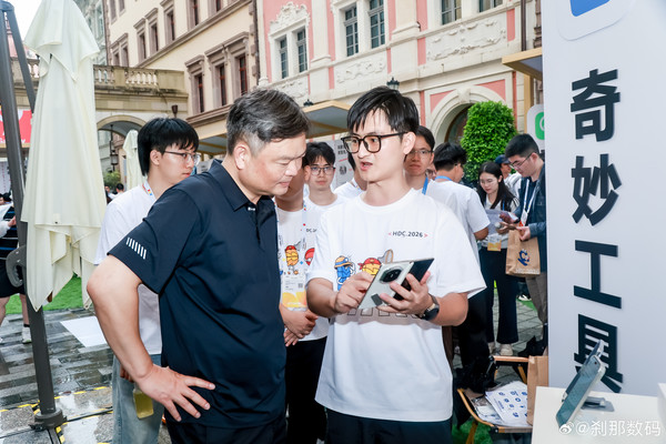 00后大学生开发鸿蒙应用月入50万!用户量超80万 00后大学生开发鸿蒙应用月入50万!用户量超80万