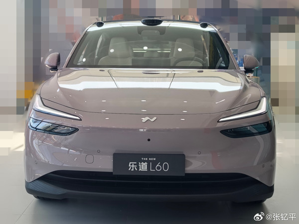 乐道L60销售反馈:Max+版订单占比超70% 智驾成卖点 乐道L60销售反馈:Max+版订单占比超70% 智驾成卖点