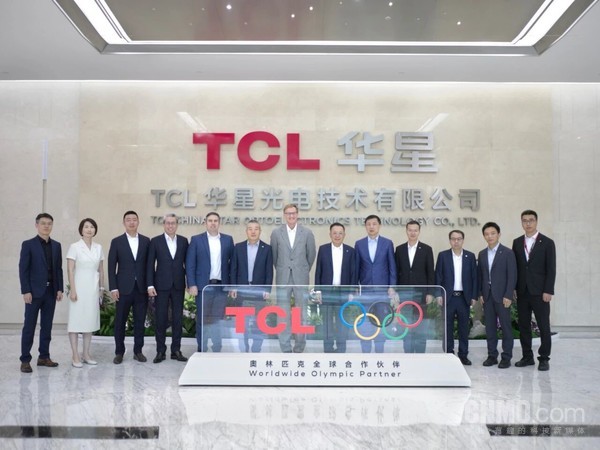 康宁CEO魏文德到访TCL华星 共话显示产业发展新机遇 康宁CEO魏文德到访TCL华星 共话显示产业发展新机遇