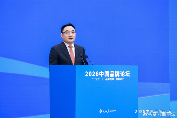 赛力斯康波：五年与华为跨界融合推出五款产品