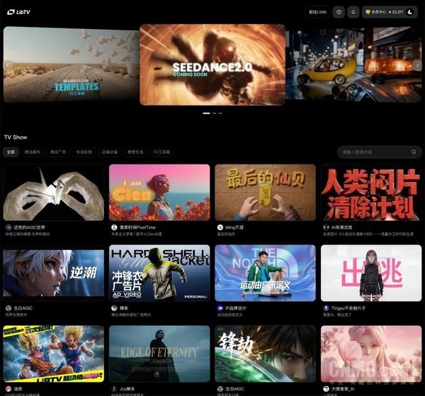 演语科技完成近3亿美元B+轮融资 创国内AI应用层单轮融资纪录