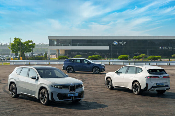 宝马Neue Klasse平台首款量产车&ldquo;新iX3&rdquo;上市 7990万韩元起