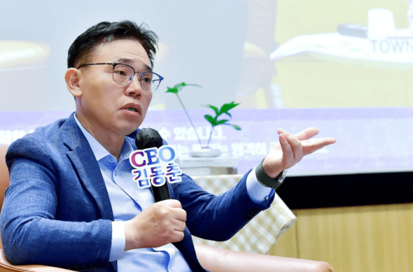 图源网络 LG化学宣布15万亿韩元研发投资,转型半导体与机器人