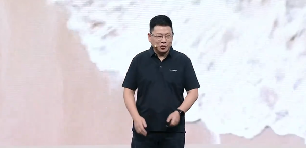 华为常务董事余承东 余承东解读享界G9设计理念:一环是勇气,一环是底气